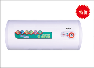 電熱水器 供應 家加樂電熱水器 JJL-D601 廠家批發 電熱水器廠家 品牌廚衛 廠家直銷圖片_高清圖_細節圖-中山市家加樂電器 -