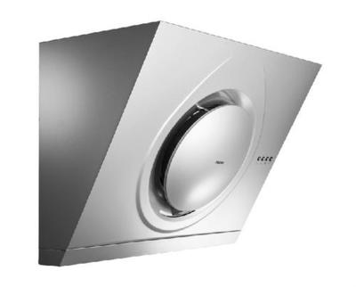 老板側(cè)吸式抽油煙機CXW-185-5103_老板電器抽油煙機_太平洋家居網(wǎng)產(chǎn)品庫