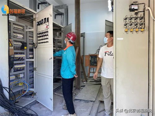 北京地鐵大興線天宮院站污水處理項目現場