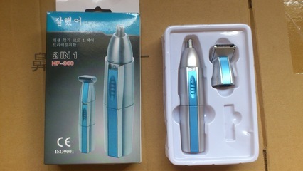 余姚迪波批發二合一多功能防水電動鼻毛修剪器 剃須刀 功能、價格與廠家詳解