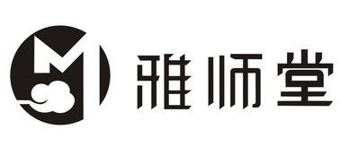 中山市雅師生活電器廠 專業(yè)電器制造與創(chuàng)新生活