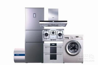 海爾家用電器產(chǎn)品推薦 打造智慧舒適生活空間